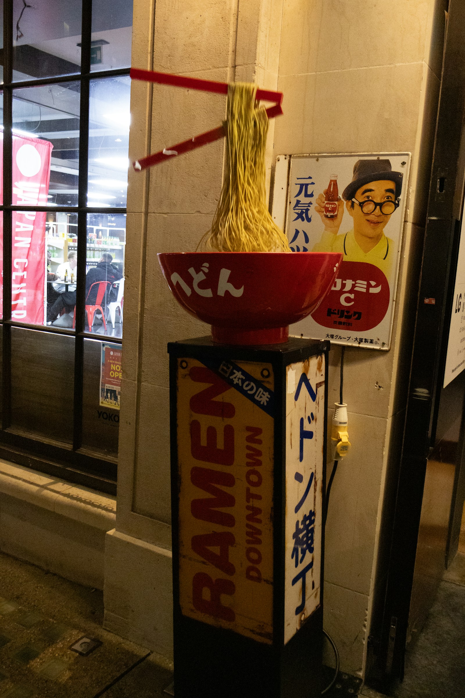Quán ramen nổi tiếng tại Tokyo với phong cách truyền thống Nhật Bản